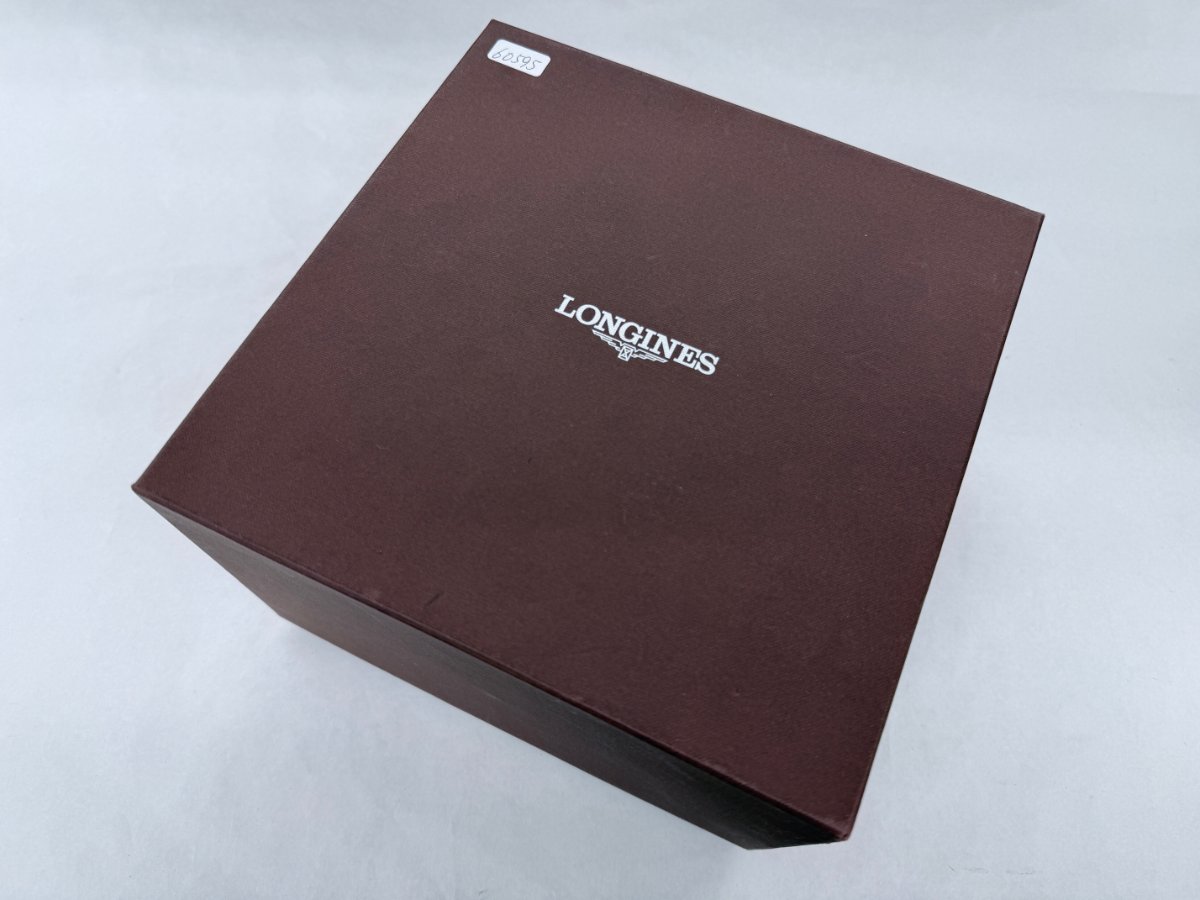 ロンジン レジェンドダイバー 5
