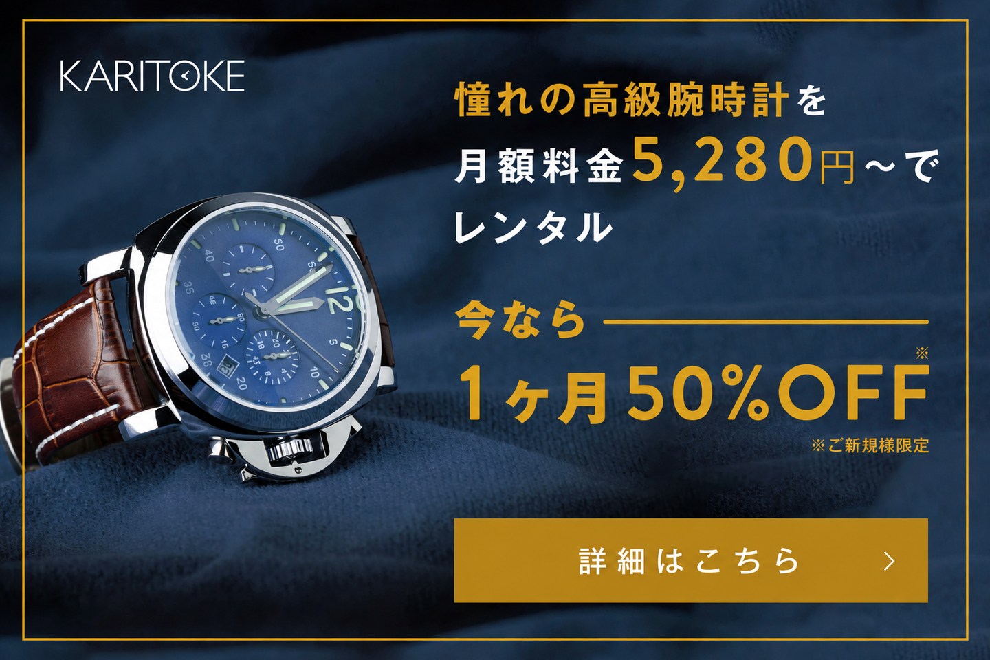 まとめの画像