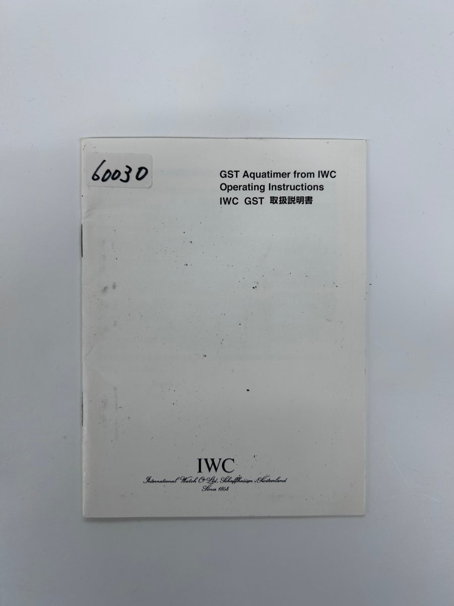 アイ・ダブル・シー GST アクアタイマー 6