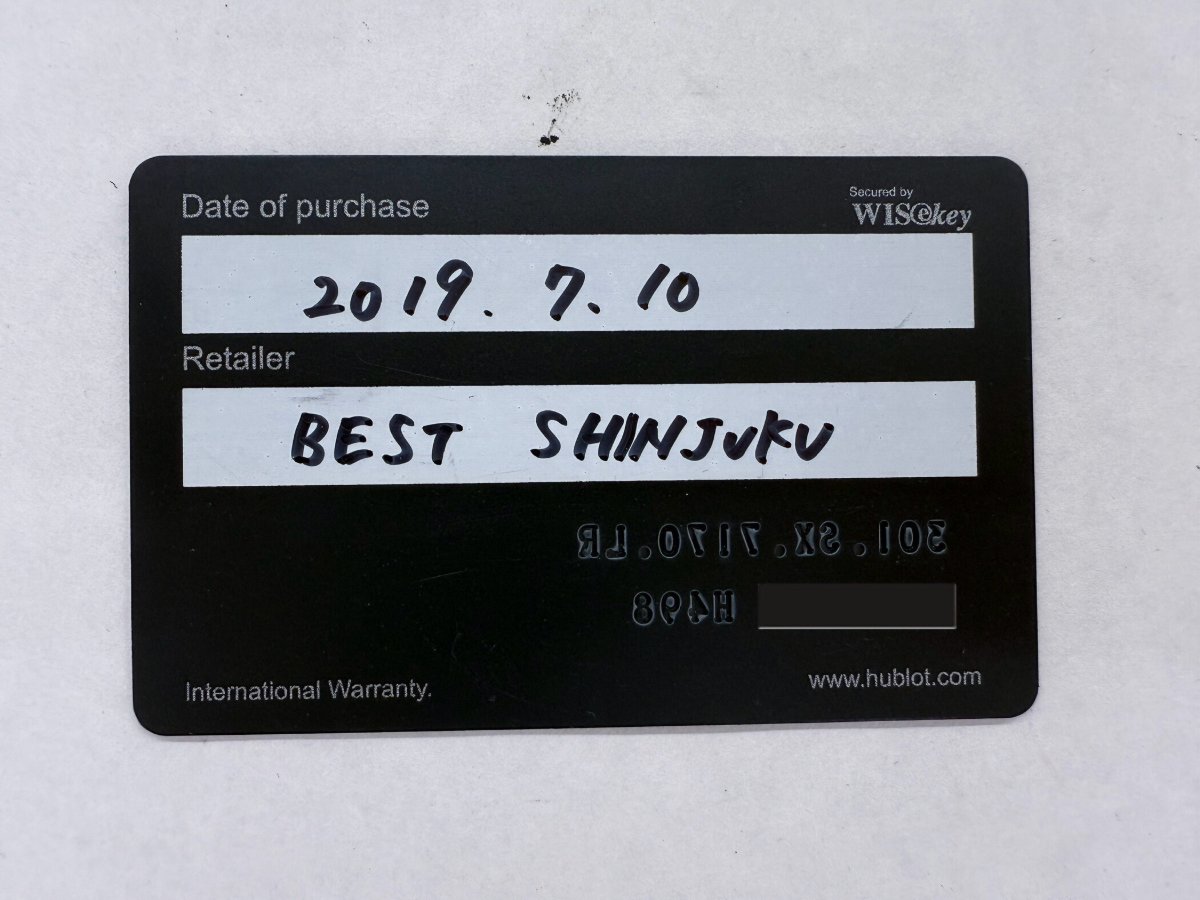 ウブロ ビッグバン エボリューション 6